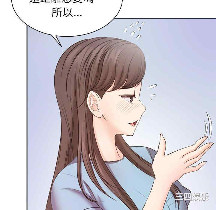 第39张