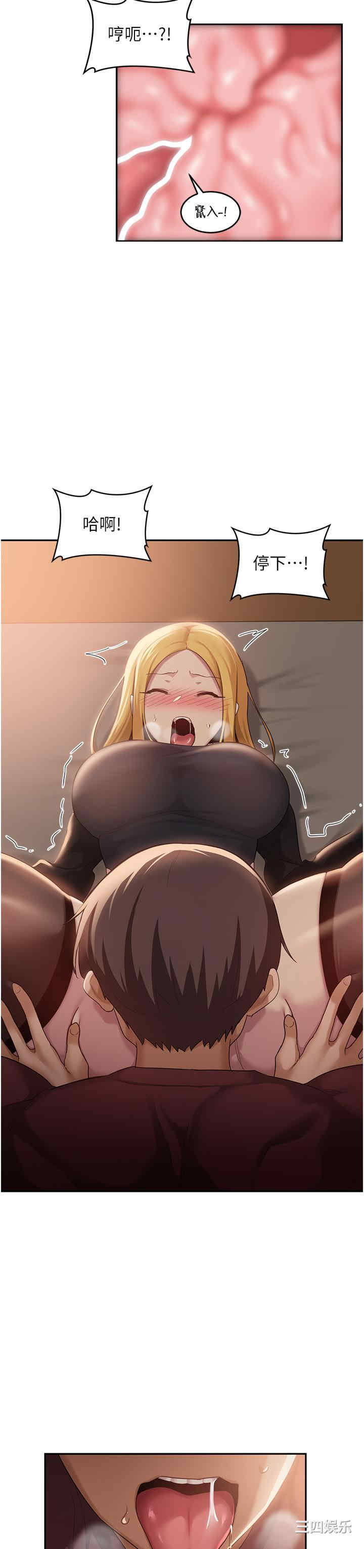 第23张