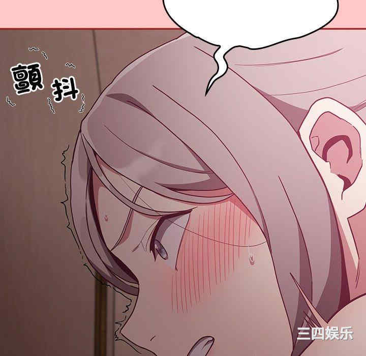 第49张