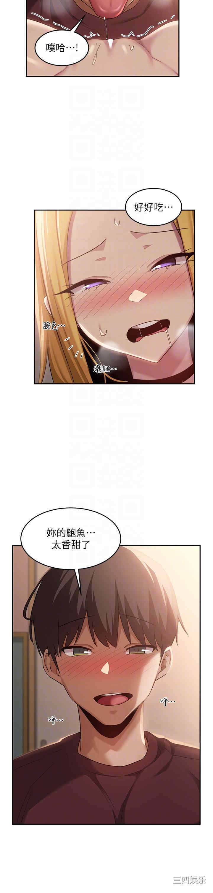 第24张