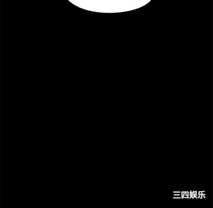 第66张