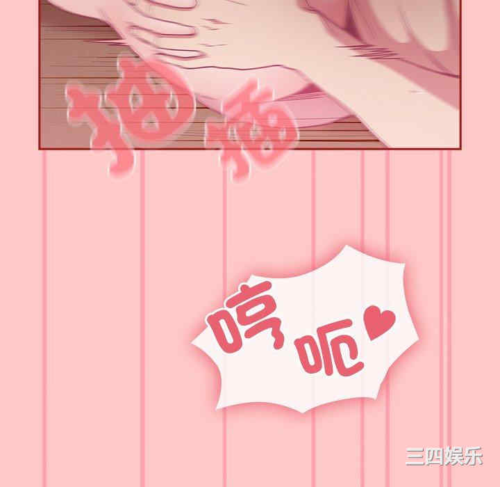 第55张