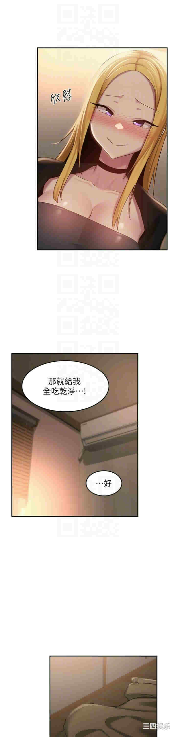 第26张