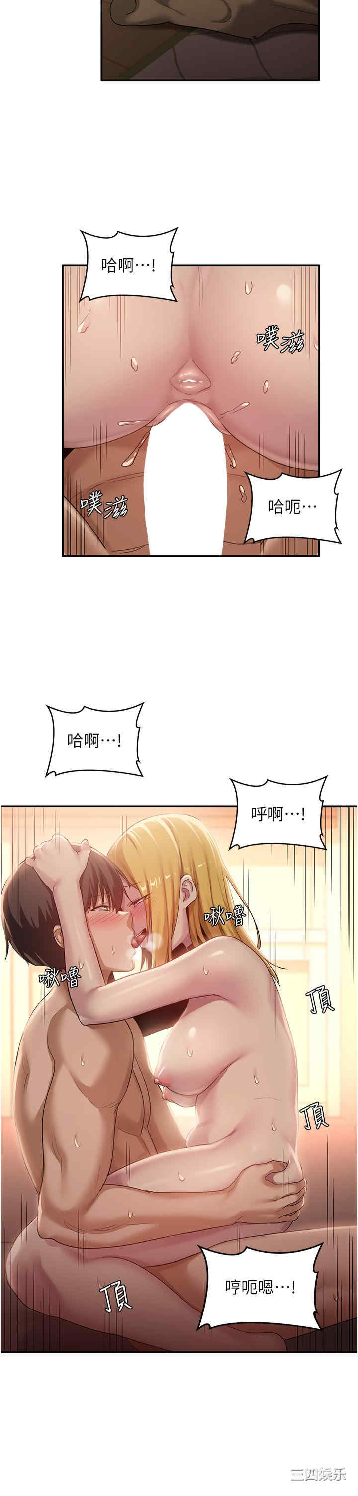 第27张