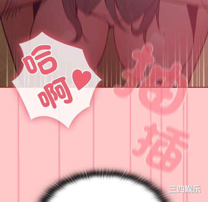 第61张