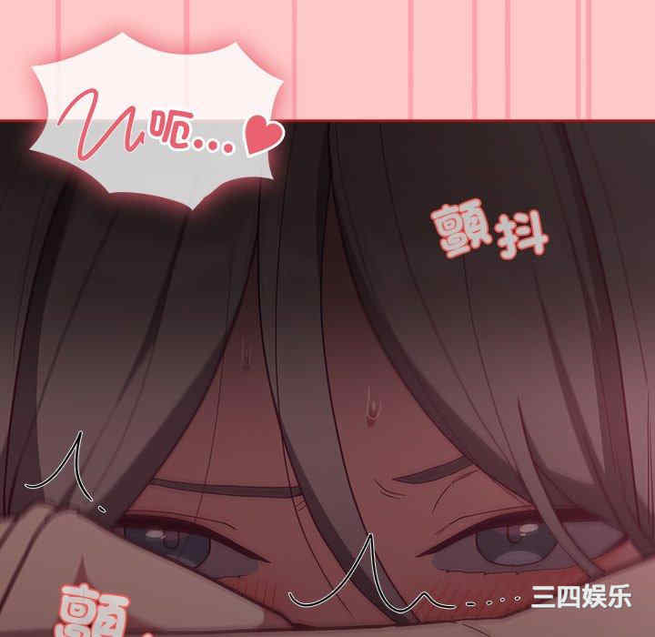 第64张