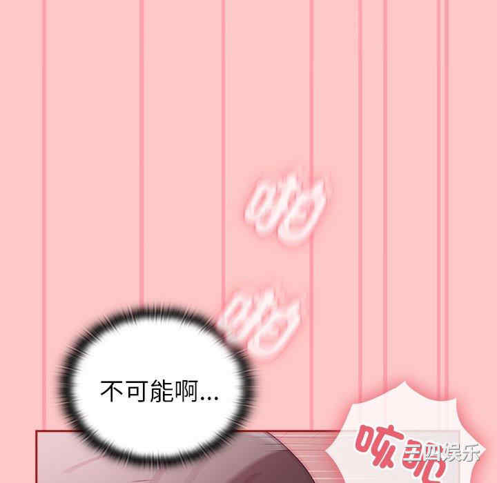 第78张