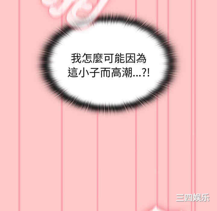 第83张