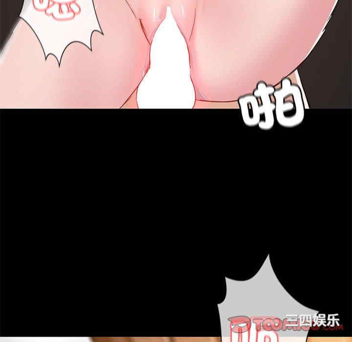 第88张