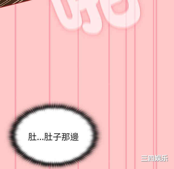 第96张