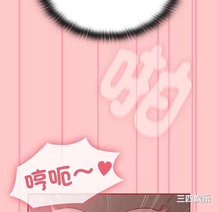 第102张