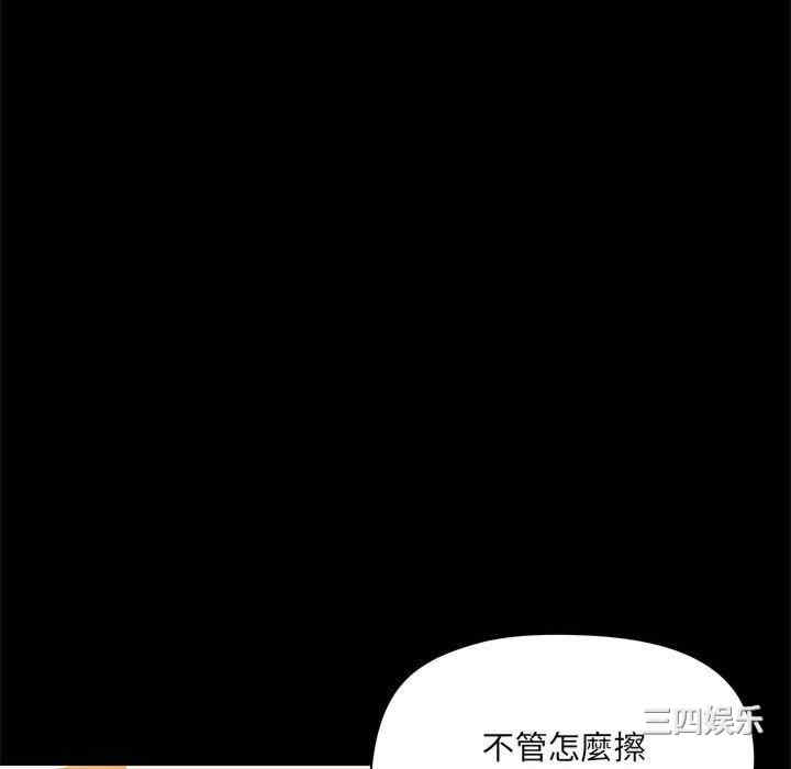 第98张