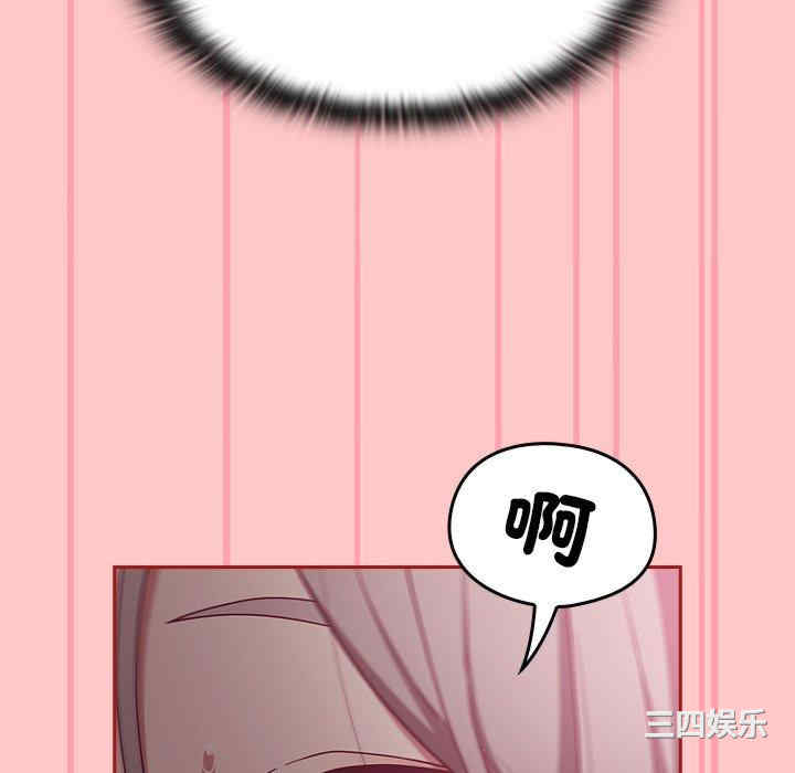 第112张