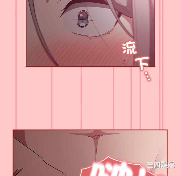 第115张