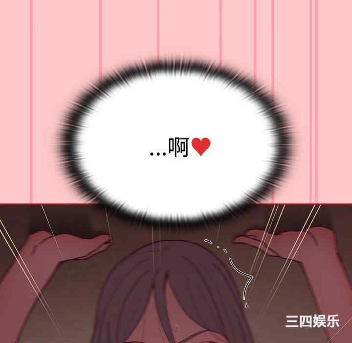 第119张