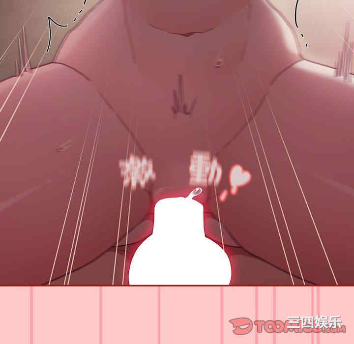 第122张
