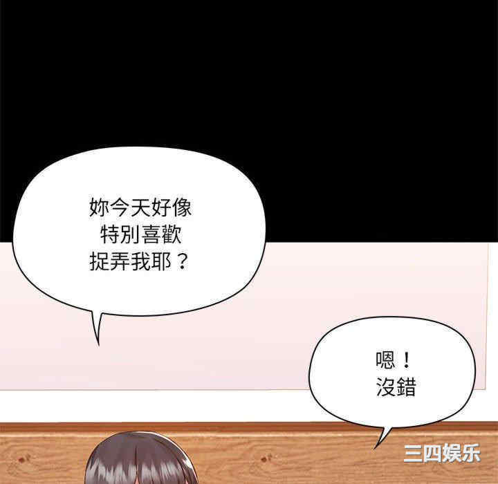 第107张