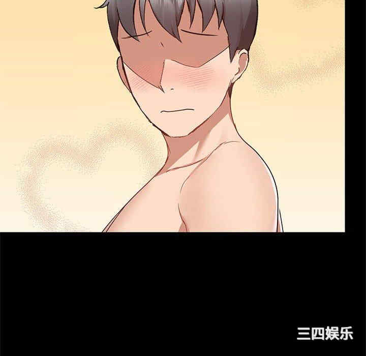 第113张