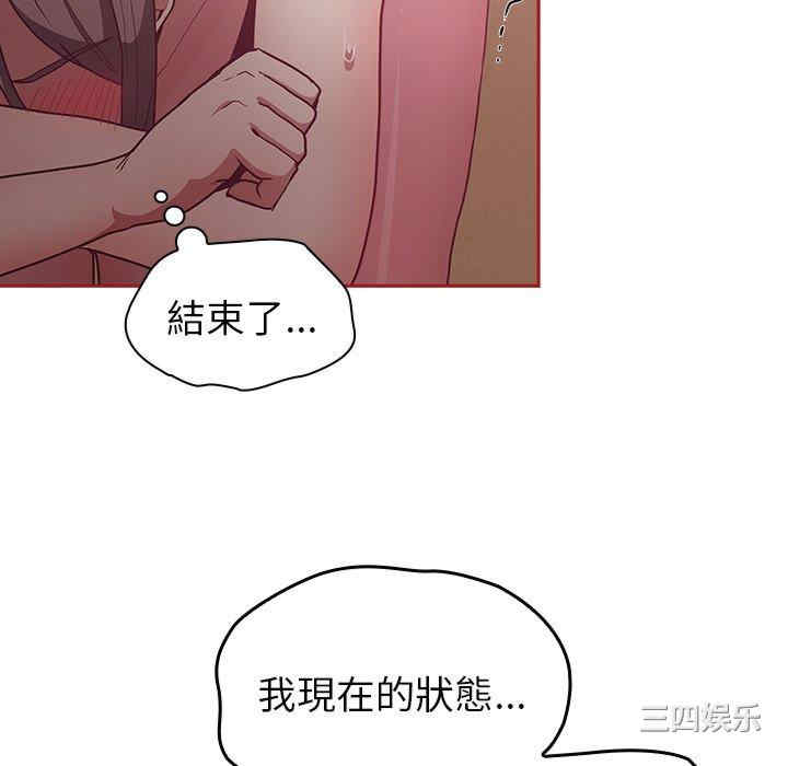 第143张