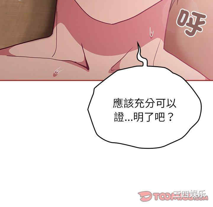 第158张