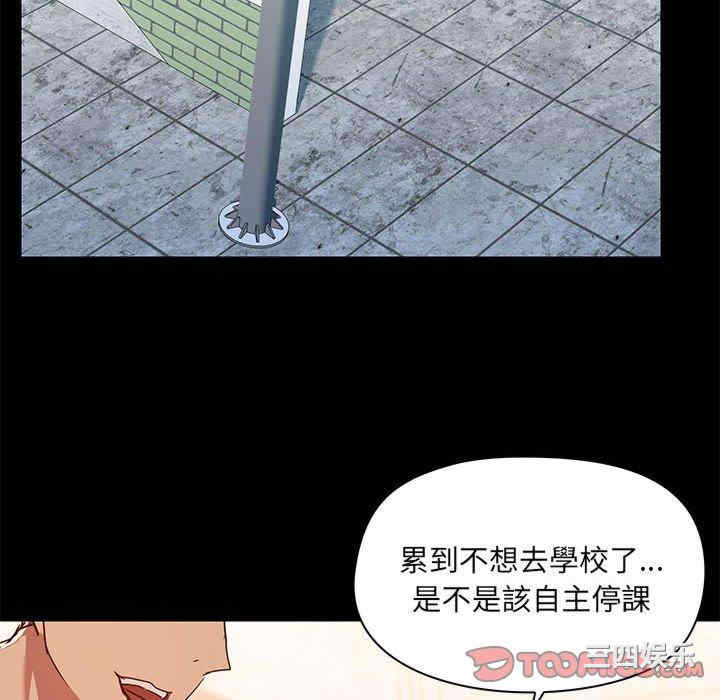 第15张