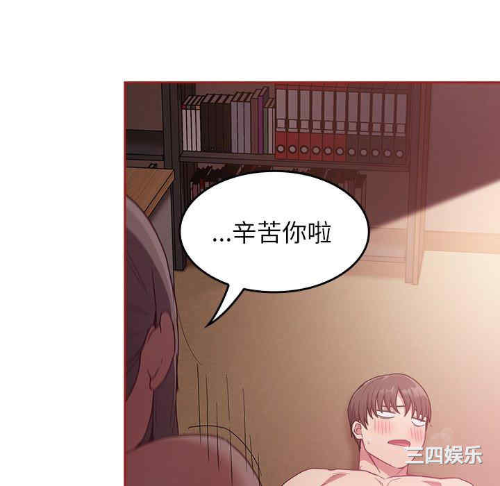第164张