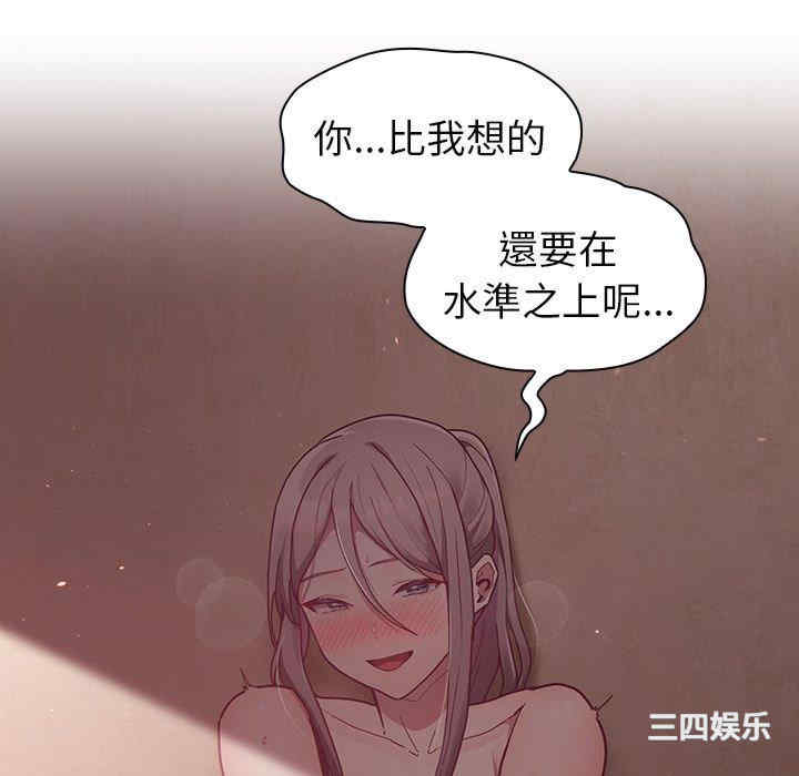 第5张