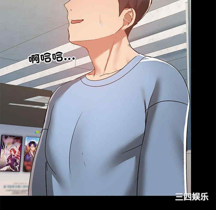 第24张