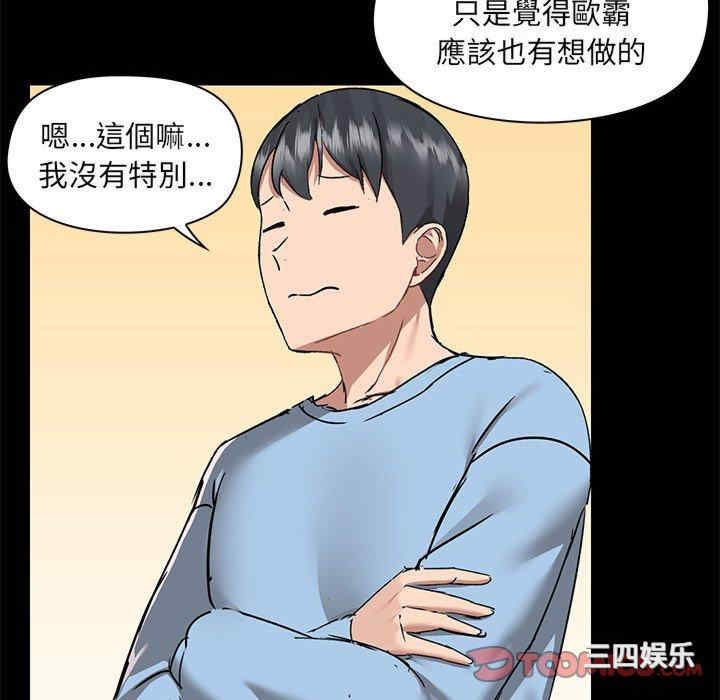 第40张