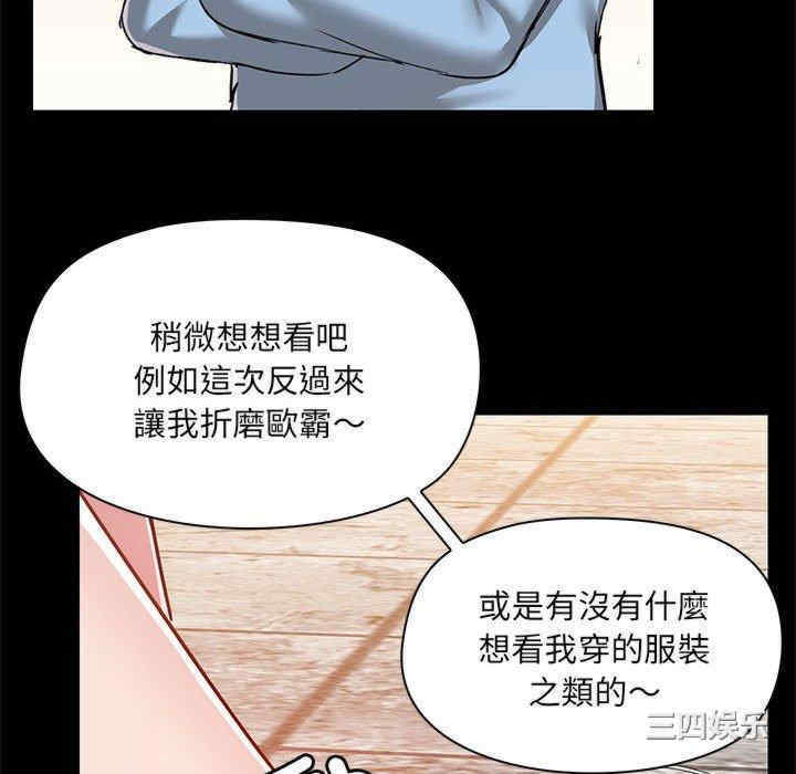第41张