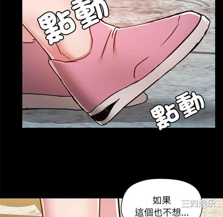 第43张