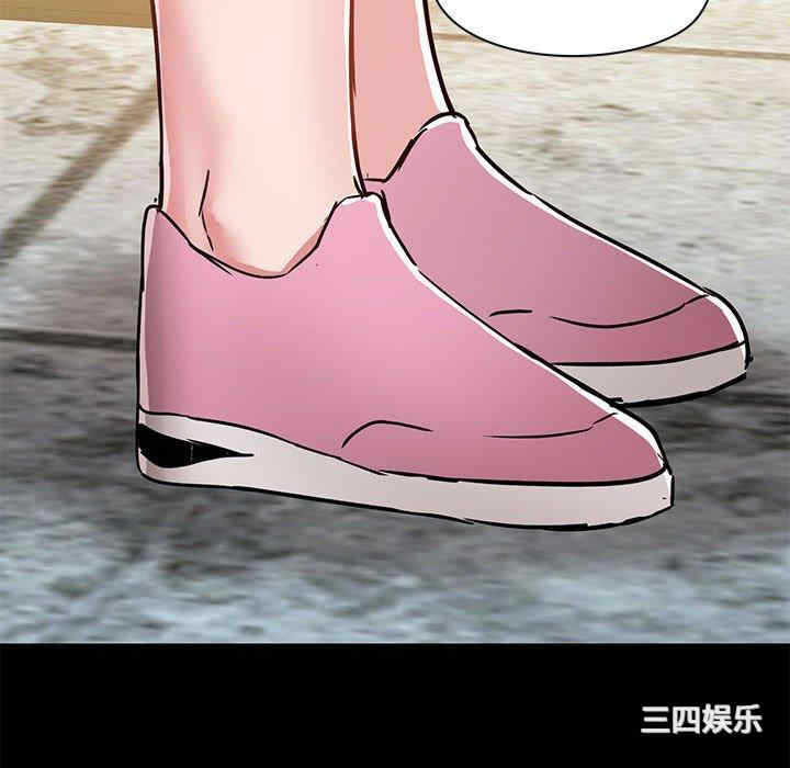 第45张