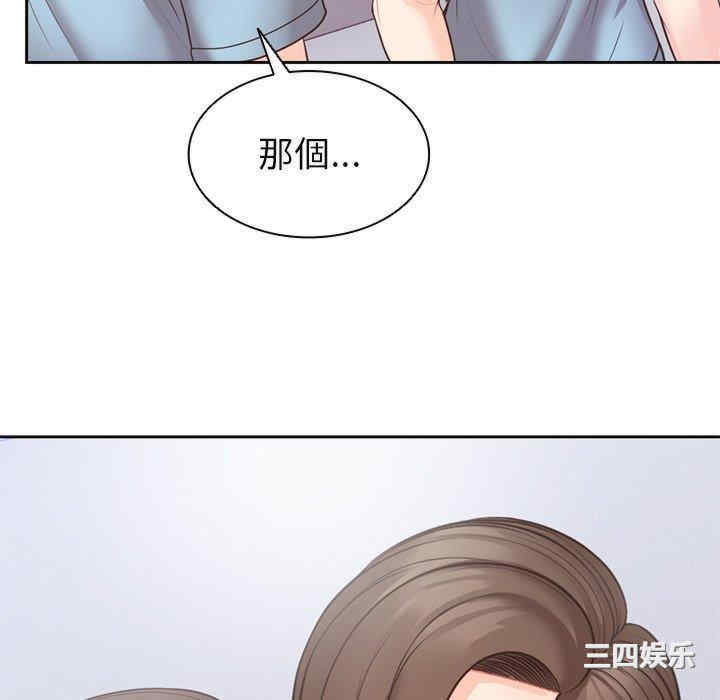 第61张