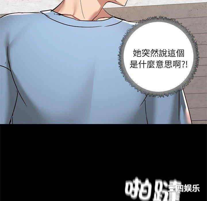 第57张
