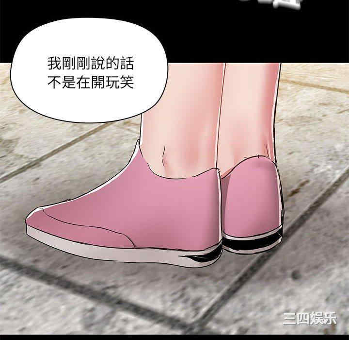 第59张