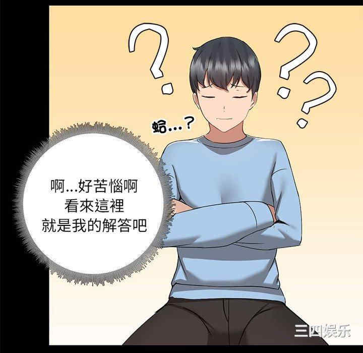 第65张
