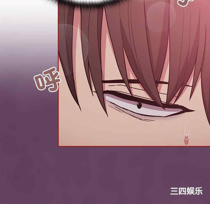 第33张