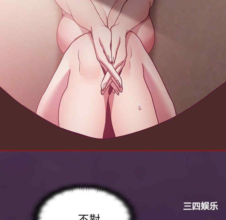 第36张
