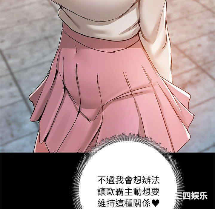 第74张