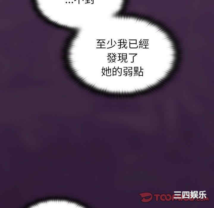 第39张