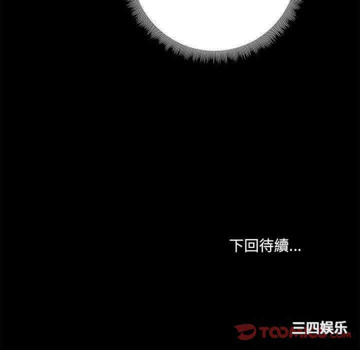 第76张