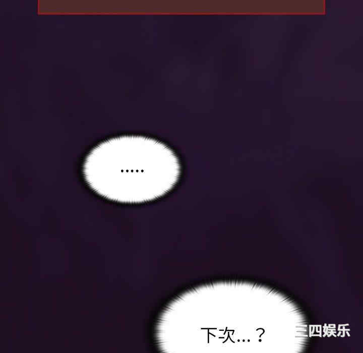 第42张
