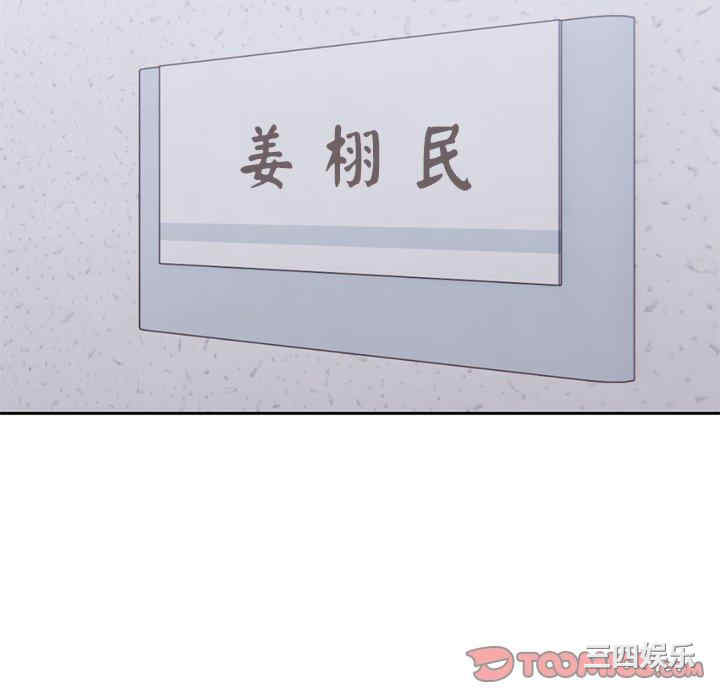 第78张