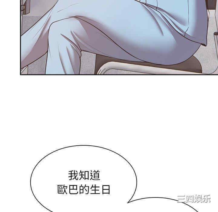 第91张