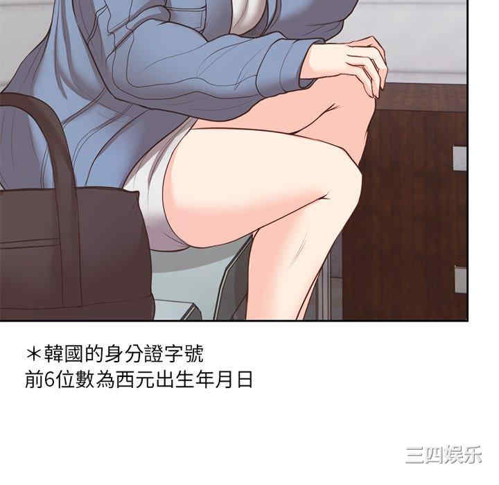 第95张