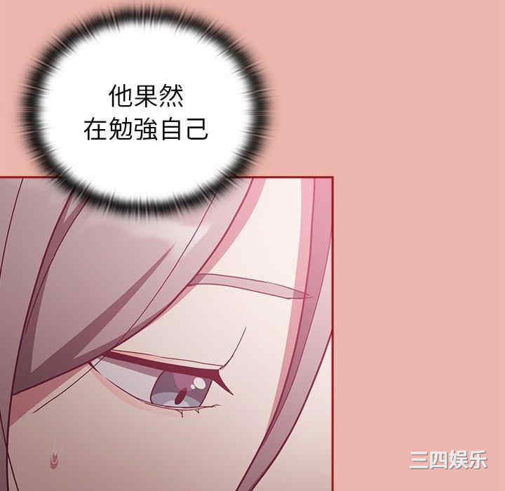 第54张