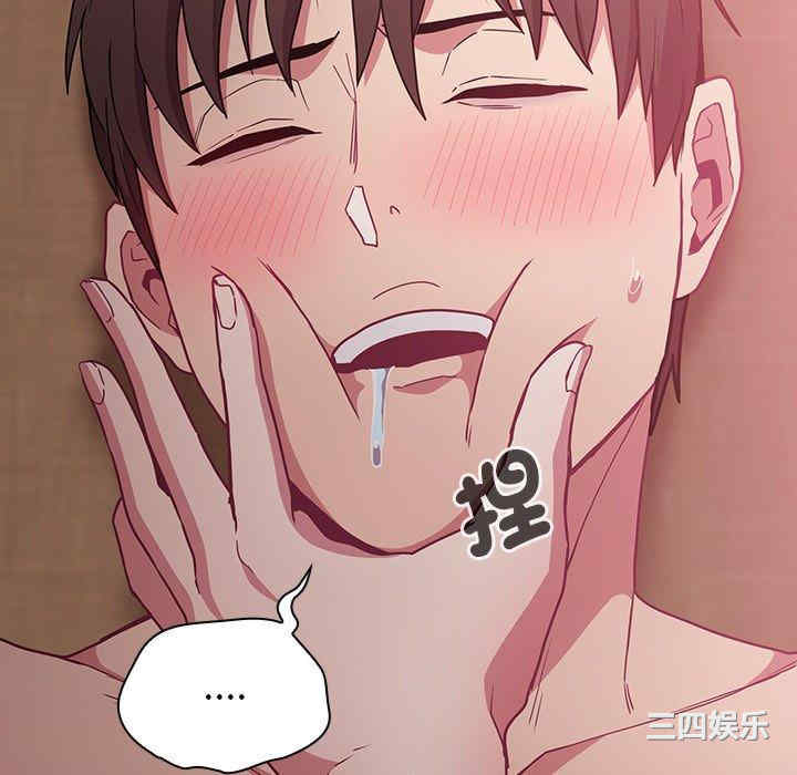 第58张