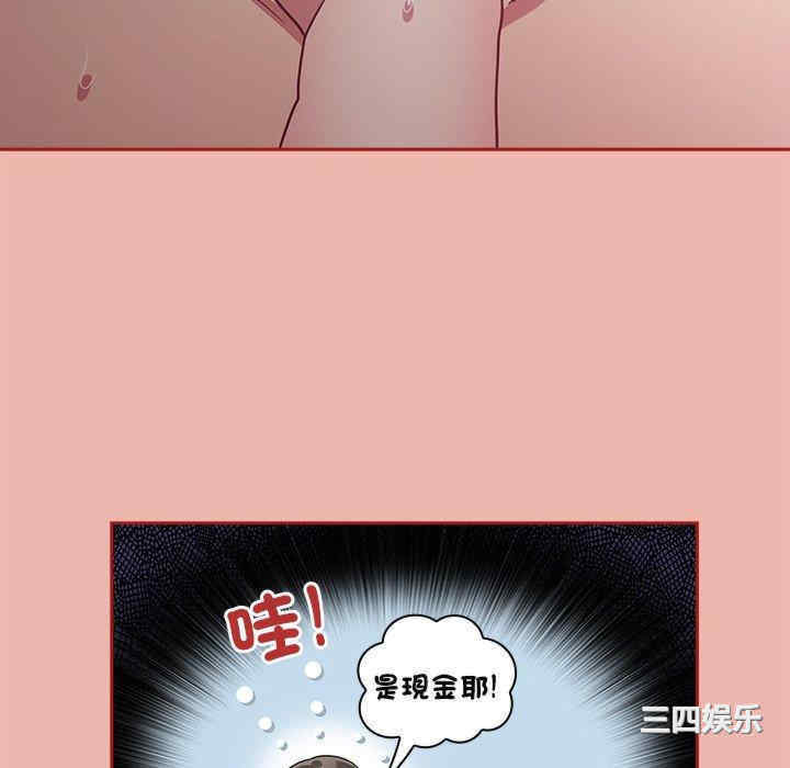第60张