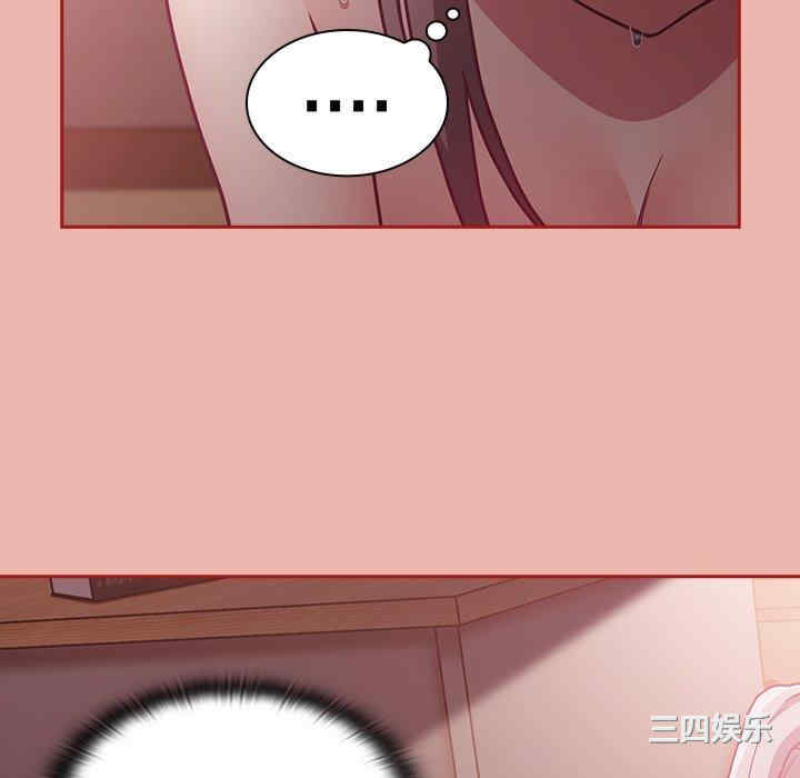 第66张