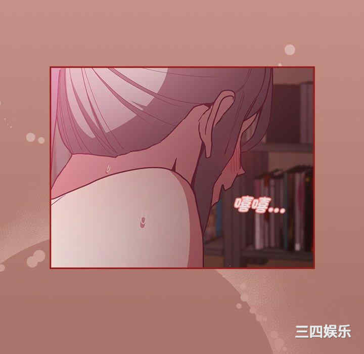 第73张